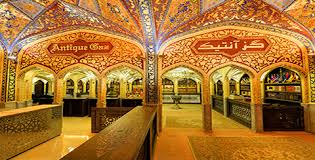 بهترین گز اصفهان