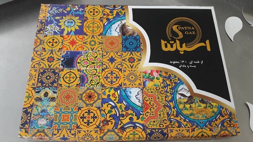 گز صادراتی اصفهان